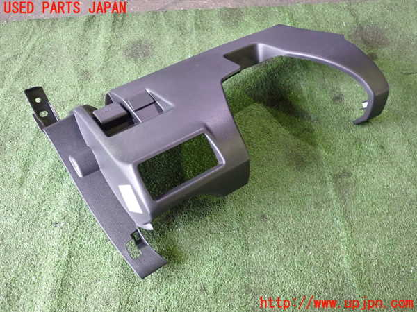 5UPJ-20027693]ロードスター RF(NDERC)内装トリム類3 中古_m0003.jpg