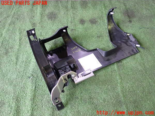 5UPJ-20027693]ロードスター RF(NDERC)内装トリム類3 中古_m0004.jpg