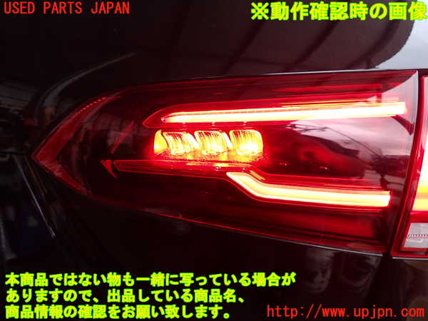 2UPJ-20031550]ベンツ B200 d(247012)(W247)右リアフィニッシャー 中古_m0004.jpg