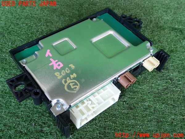 2UPJ-20036150]ベンツ B200 d(247012)(W247)コンピューター5 中古_m0002.jpg