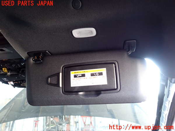 5UPJ-20037625]ベンツ B200 d(247012)(W247)室内サンバイザー右側 中古_m0002.jpg