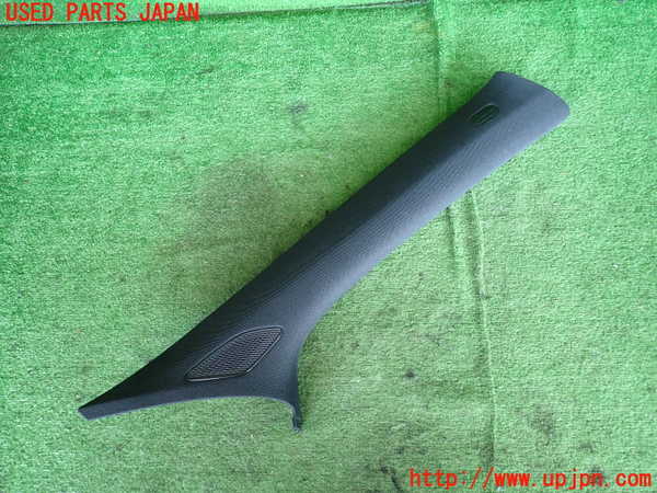 5UPJ-20037655]ベンツ B200 d(247012)(W247)右フロントピラートリム 中古_m0001.jpg