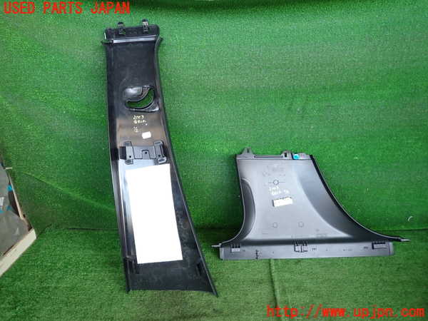 2UPJ-20037665]ベンツ B200 d(247012)(W247)右センターピラートリム 中古_m0002.jpg