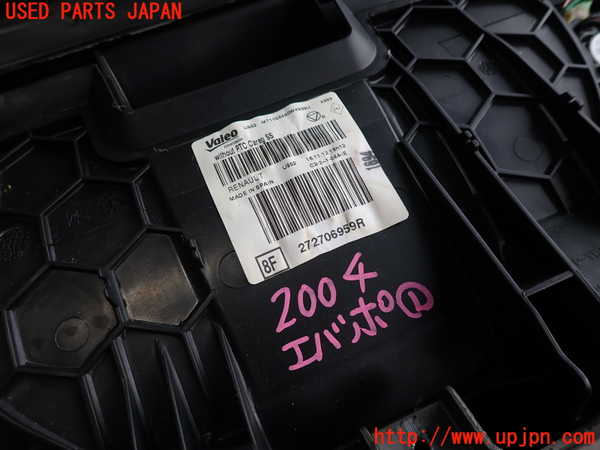 5UPJ-20046081]ルノー・メガーヌ R.S.(ルノー・スポール)(DZF4R)エバポレーター1 中古_m0002.jpg