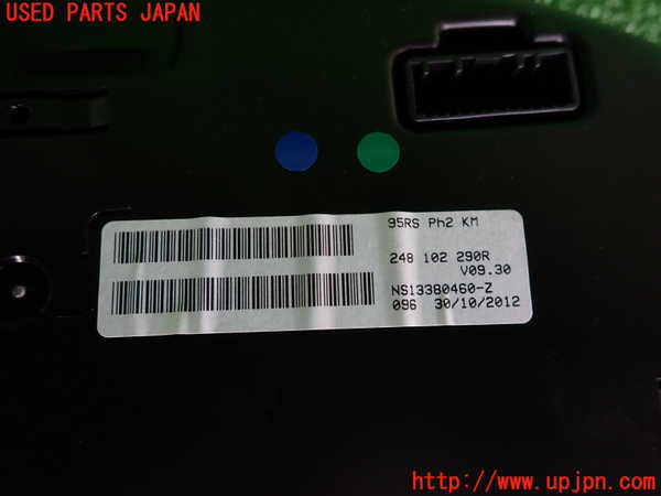 2UPJ-20046170]ルノー・メガーヌ R.S.(ルノー・スポール)(DZF4R)スピードメーター 中古_m0003.jpg