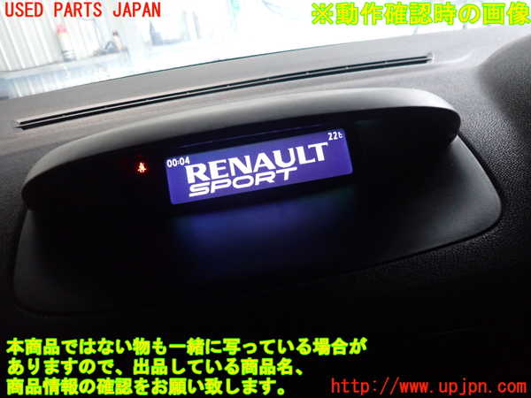 5UPJ-20046239]ルノー・メガーヌ R.S.(ルノー・スポール)(DZF4R)メーター・その他 中古_m0004.jpg