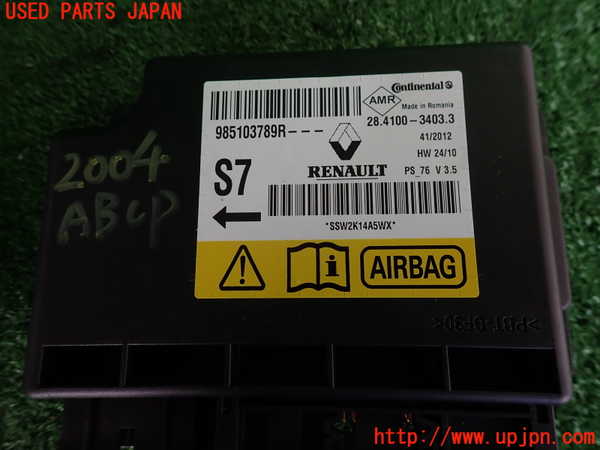 5UPJ-20046145]ルノー・メガーヌ R.S.(ルノー・スポール)(DZF4R)エアバッグコンピューター 中古_m0003.jpg