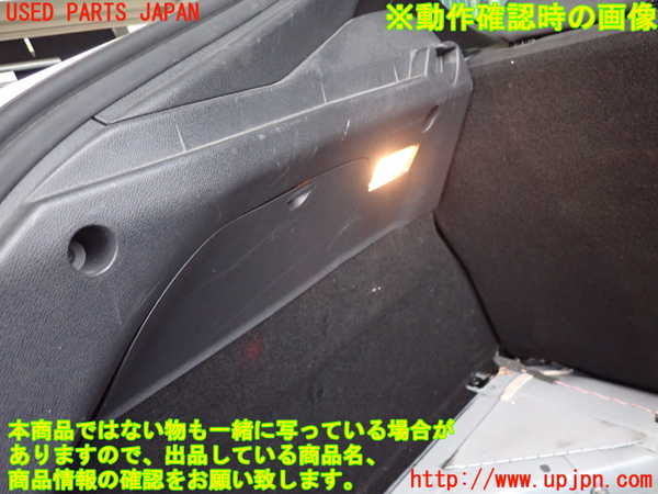 5UPJ-20047680]ルノー・メガーヌ R.S.(ルノー・スポール)(DZF4R)左リアピラートリム 中古_m0004.jpg