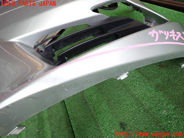 2UPJ-20051010]レクサス・LS460(USF40)フロントバンパー 中古_m0003.jpg