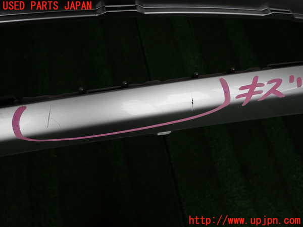 2UPJ-20051010]レクサス・LS460(USF40)フロントバンパー 中古_m0005.jpg