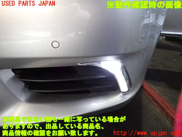2UPJ-20051182]レクサス・LS460(USF40)左フォグ 中古_m0004.jpg