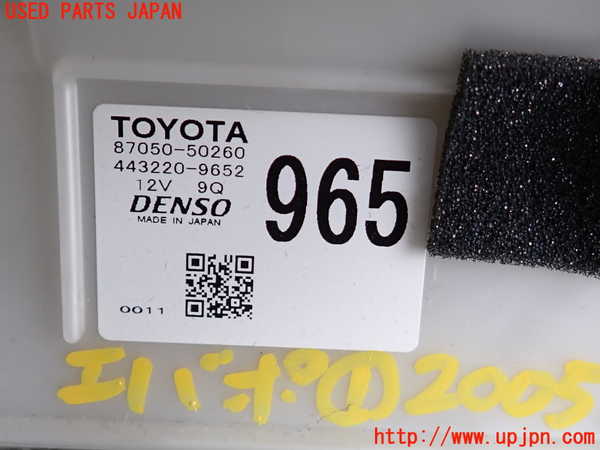 2UPJ-20056081]レクサス・LS460(USF40)エバポレーター1 中古_m0005.jpg