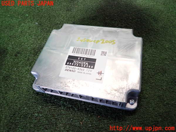 2UPJ-20056115]レクサス・LS460(USF40)ミッションコンピューター 中古_m0001.jpg