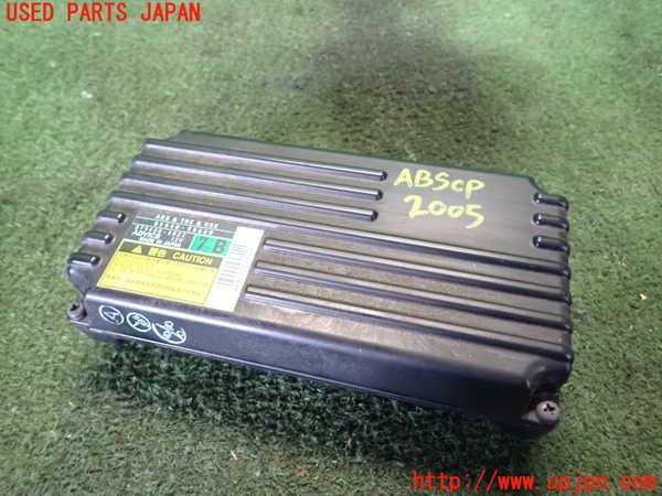 2UPJ-20056125]レクサス・LS460(USF40)ABSコンピューター 中古_m0001.jpg