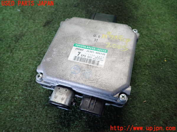 2UPJ-20056135]レクサス・LS460(USF40)パワステコンピューター 中古_m0001.jpg