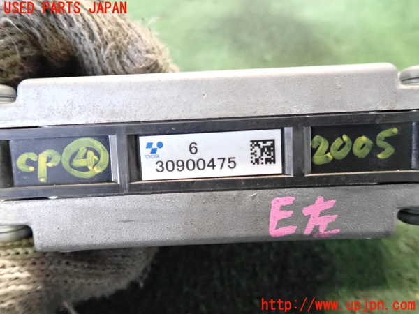 2UPJ-20056149]レクサス・LS460(USF40)コンピューター4  中古_m0003.jpg