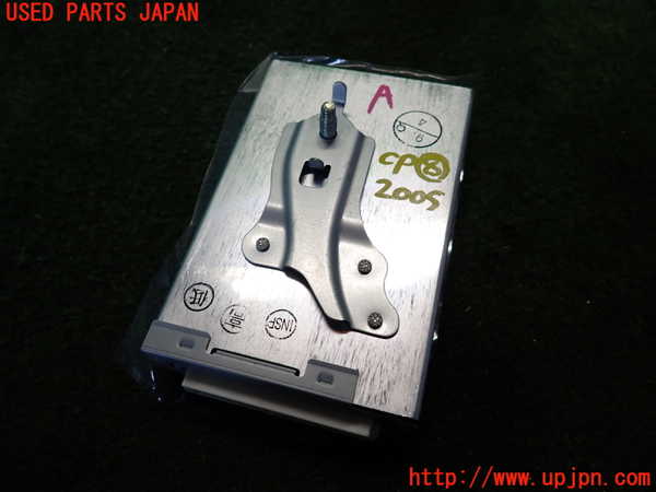 2UPJ-20056153]レクサス・LS460(USF40)コンピューター8 (DRIVING SUPPORT) 中古_m0001.jpg