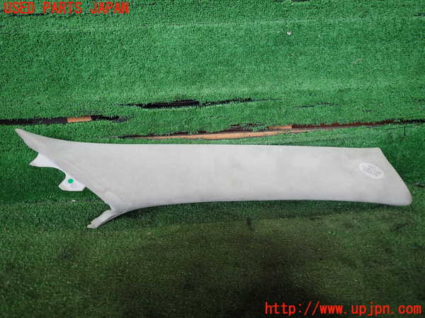 2UPJ-20057655]レクサス・LS460(USF40)右フロントピラートリム 中古_m0001.jpg
