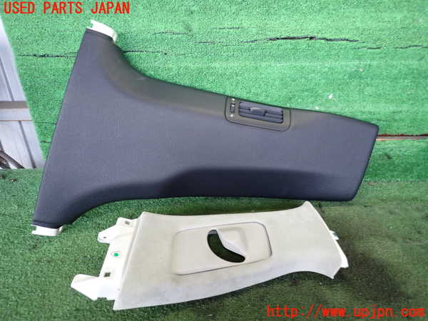 2UPJ-20057670]レクサス・LS460(USF40)左センターピラートリム 中古_m0001.jpg
