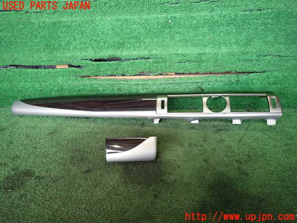 2UPJ-20057691]レクサス・LS460(USF40)内装トリム類1 中古_m0001.jpg