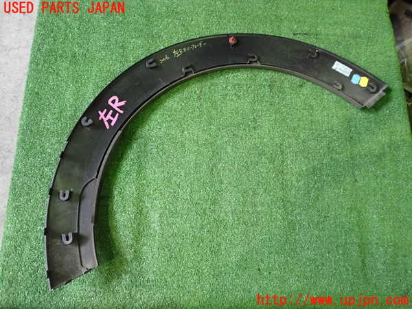 5UPJ-20061446]BMW ミニ(MINI)クーパー(XR15M)(F56)左後オーバーフェンダー 中古_m0004.jpg
