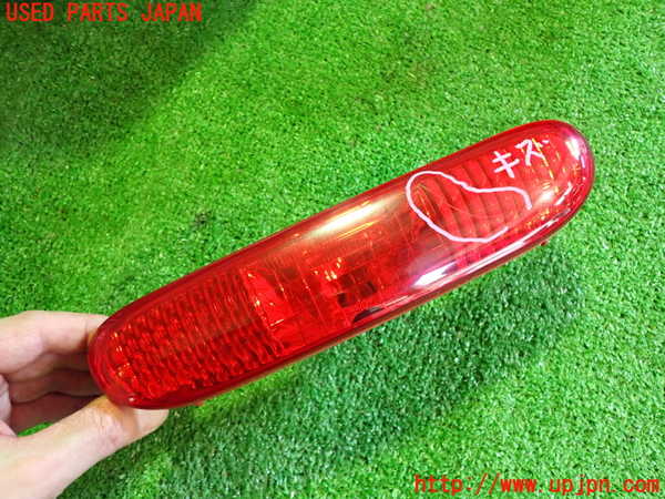 5UPJ-20061559]BMW ミニ(MINI)クーパー(XR15M)(F56)リアフィニッシャー 中古_m0001.jpg