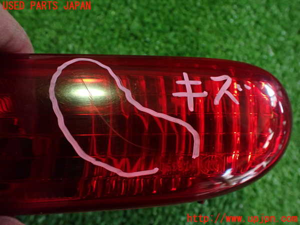 5UPJ-20061559]BMW ミニ(MINI)クーパー(XR15M)(F56)リアフィニッシャー 中古_m0002.jpg