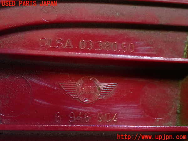 5UPJ-20061559]BMW ミニ(MINI)クーパー(XR15M)(F56)リアフィニッシャー 中古_m0004.jpg