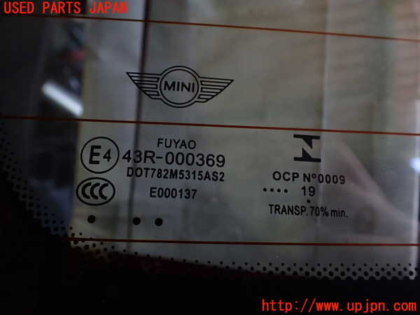 2UPJ-20061566]BMW ミニ(MINI)クーパー(XR15M)(F56)バックドア リアゲート ハッチ 中古(43R-000369 M531)_m0004.jpg