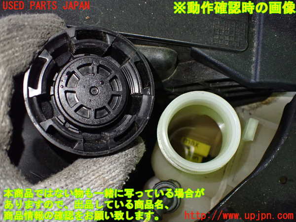 5UPJ-20062410]BMW ミニ(MINI)クーパー(XR15M)(F56)ラジエータータンク 中古_m0003.jpg