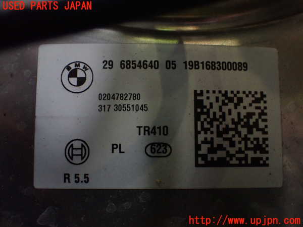 2UPJ-20064055]BMW ミニ(MINI)クーパー(XR15M)(F56)ブレーキマスターバック 中古_m0002.jpg