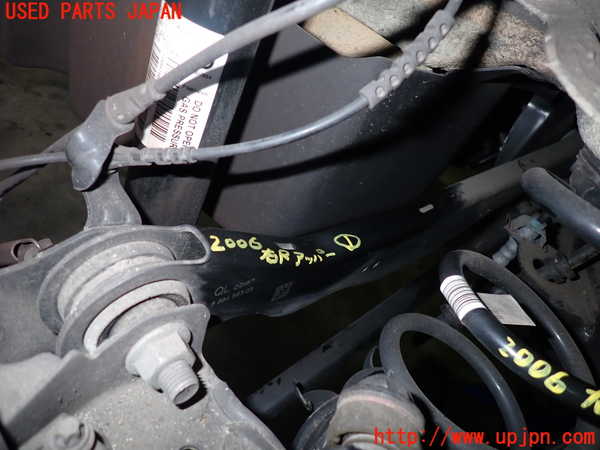 5UPJ-20065146]BMW ミニ(MINI)クーパー(XR15M)(F56)右リアアッパーアーム1 中古_m0001.jpg