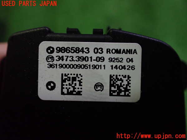 5UPJ-20066285]BMW ミニ(MINI)クーパー(XR15M)(F56)ライトスイッチ 中古_m0003.jpg