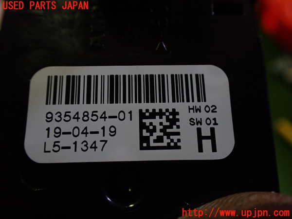 5UPJ-20066240]BMW ミニ(MINI)クーパー(XR15M)(F56)右パワーウィンドウスイッチ 中古_m0003.jpg
