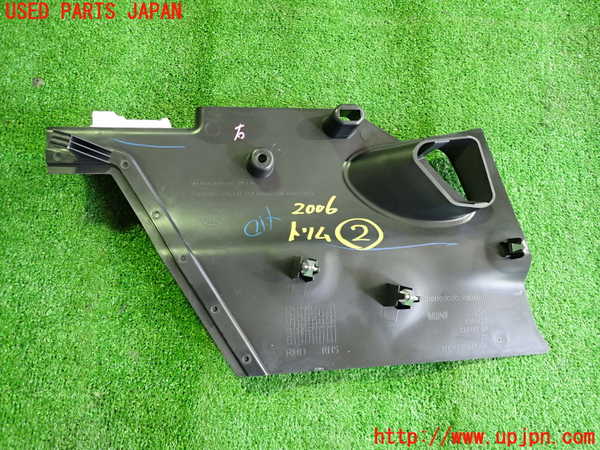 5UPJ-20067692]BMW ミニ(MINI)クーパー(XR15M)(F56)内装トリム類2 中古_m0002.jpg