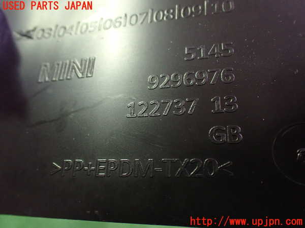 5UPJ-20067692]BMW ミニ(MINI)クーパー(XR15M)(F56)内装トリム類2 中古_m0003.jpg