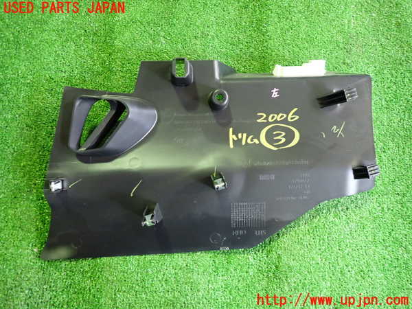 5UPJ-20067693]BMW ミニ(MINI)クーパー(XR15M)(F56)内装トリム類3 中古_m0002.jpg