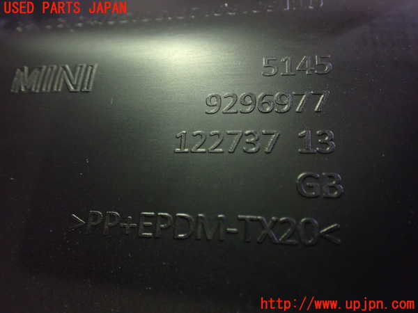 5UPJ-20067693]BMW ミニ(MINI)クーパー(XR15M)(F56)内装トリム類3 中古_m0003.jpg