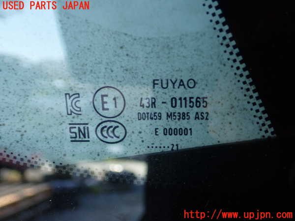 5UPJ-20071380]スープラ(DB02)右クォーターガラス FUYAO M5385 中古_m0002.jpg
