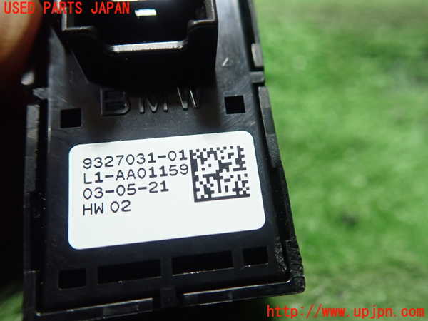 5UPJ-20076245]スープラ(DB02)左パワーウィンドウスイッチ 中古_m0002.jpg
