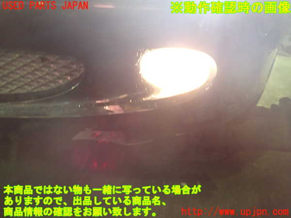 5UPJ-20081182]ベンツ SL500 R230(230475)左フォグ 中古_m0003.jpg
