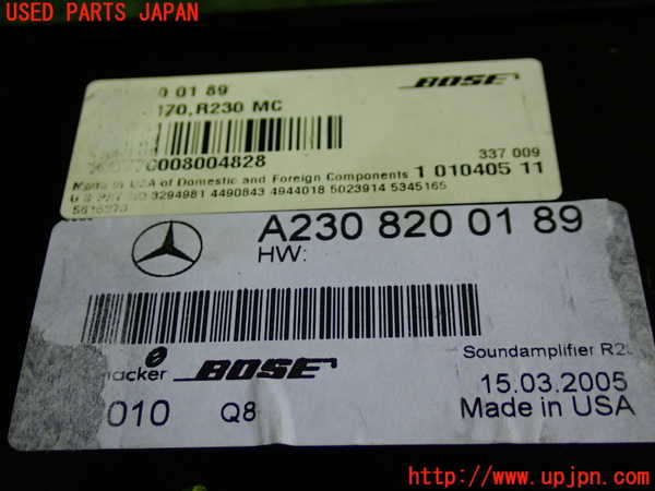 5UPJ-20086525]ベンツ SL500 R230(230475)アンプ 中古_m0002.jpg