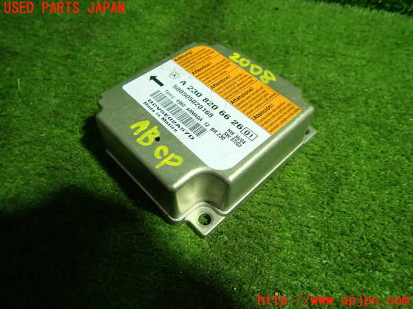 5UPJ-20086145]ベンツ SL500 R230(230475)エアバッグコンピューター 中古_m0001.jpg