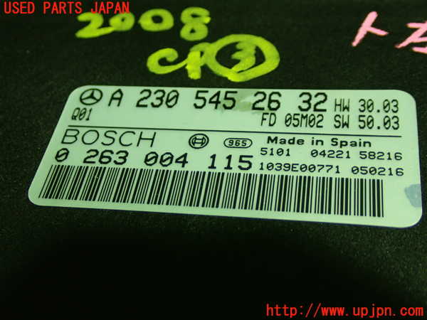 5UPJ-20086148]ベンツ SL500 R230(230475)コンピューター3 A 230 545 26 32 中古_m0002.jpg