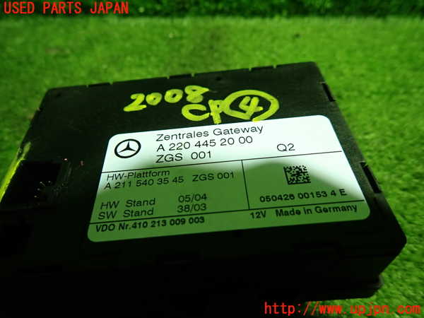 5UPJ-20086149]ベンツ SL500 R230(230475)コンピューター4 A 220 445 20 00 中古_m0003.jpg