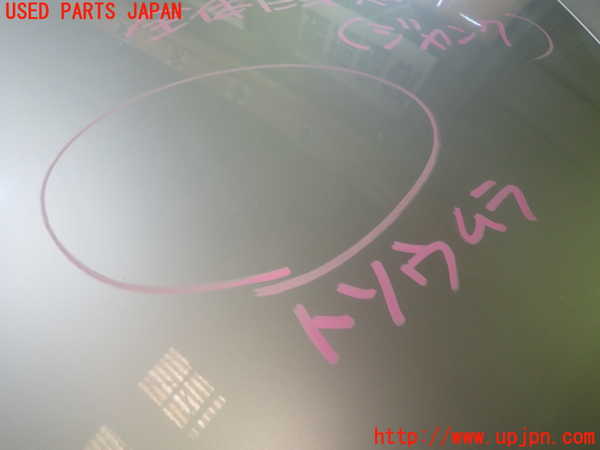 5UPJ-20091060]ポルシェ・ケイマンS(98721)ボンネットフード 【ジャンク】_m0003.jpg