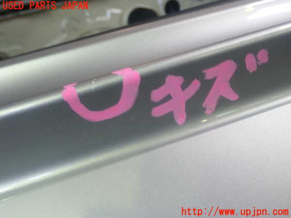 5UPJ-20091610]ポルシェ・ケイマンS(98721)リアバンパー 中古_m0004.jpg