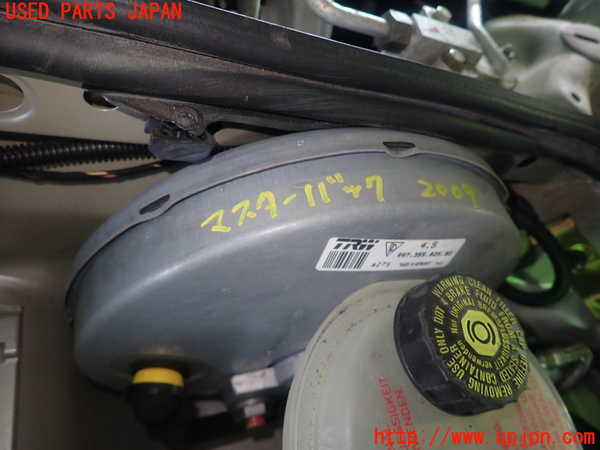 5UPJ-20094055]ポルシェ・ケイマンS(98721)ブレーキマスターバック 中古_m0001.jpg
