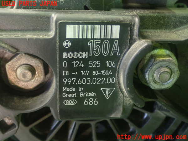 5UPJ-20096015]ポルシェ・ケイマンS(98721)オルタネーター(ダイナモ) 中古_m0004.jpg