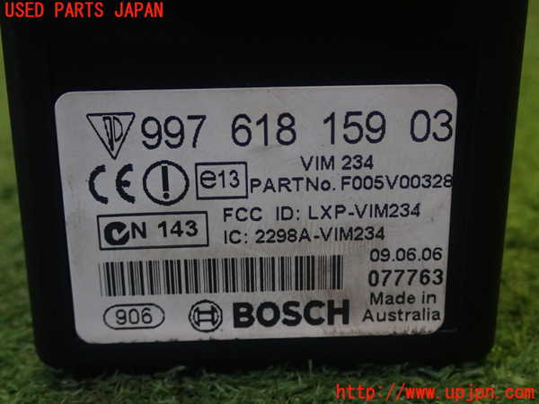 5UPJ-20096110]ポルシェ・ケイマンS(98721)エンジンコンピューター 中古_m0004.jpg